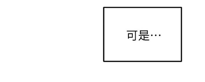 第10话26
