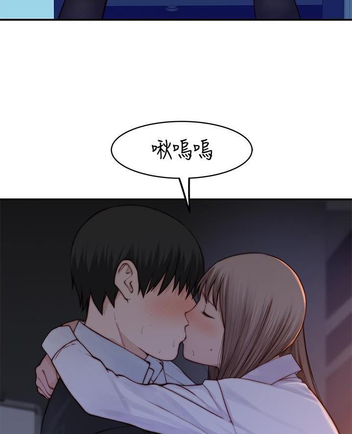 第153话19