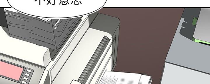 第9话83