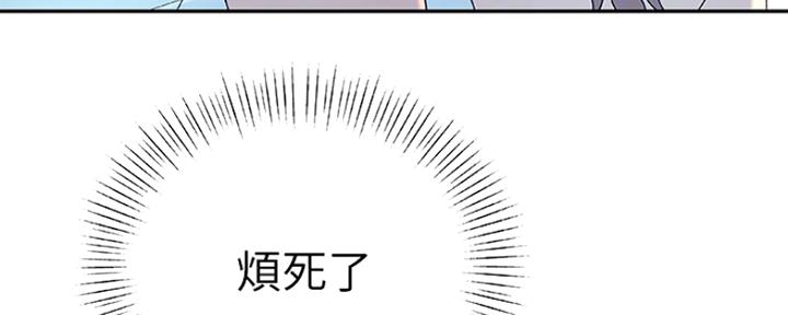 第30话95