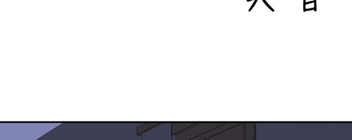 第41话1