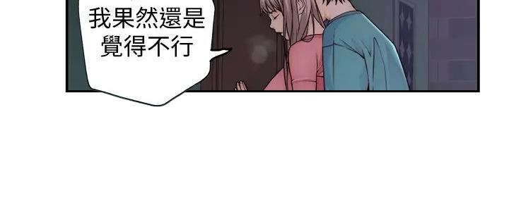 第124话17