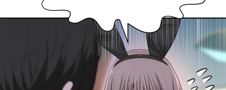 第92话43