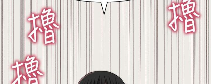 第105话79