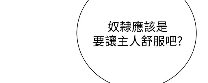 第92话117