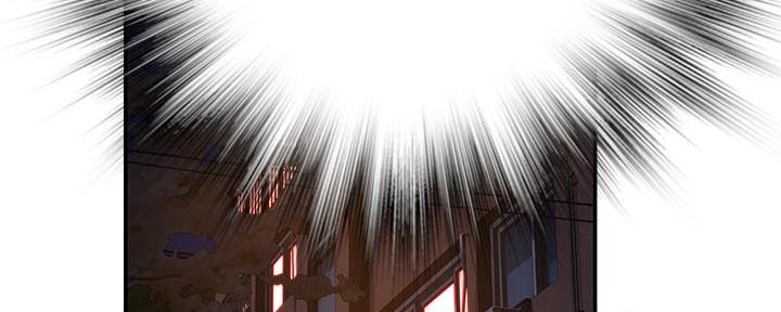 第98话90