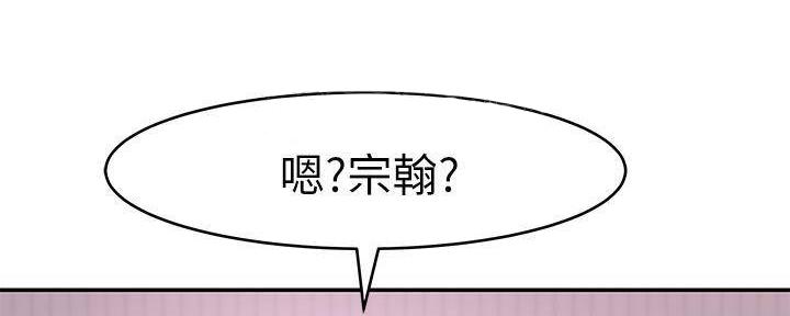第66话17