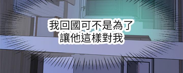 第30话155