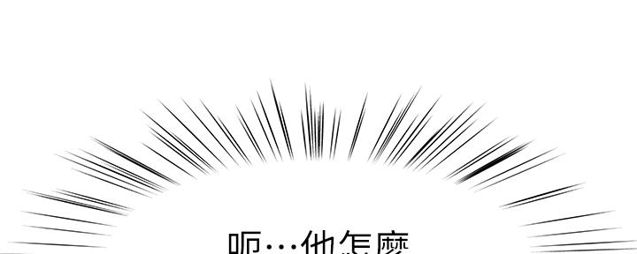 第72话28