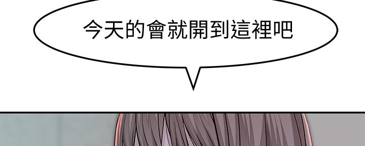 第79话99