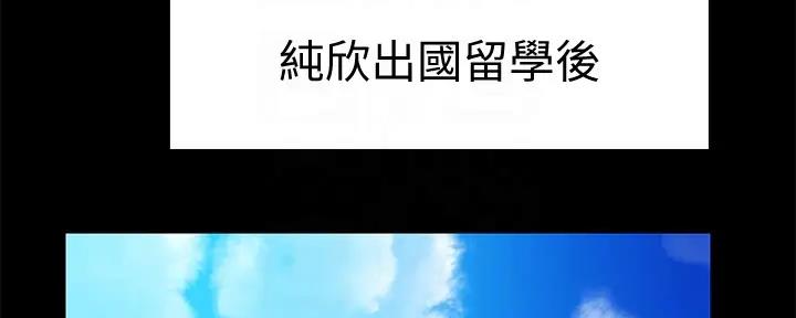 第112话15
