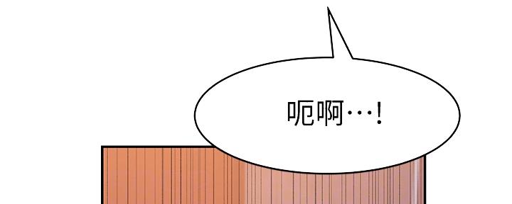 第81话89