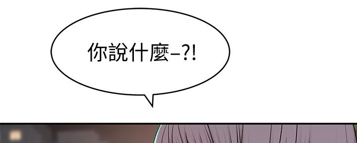 第87话31