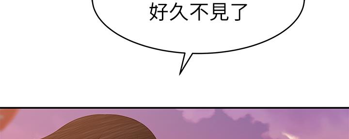 第72话39