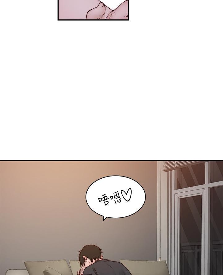 第157话43