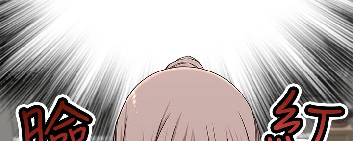 第61话27