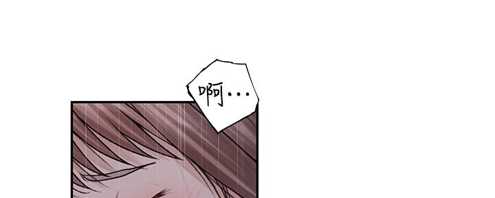 第84话25