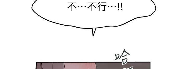 第68话99