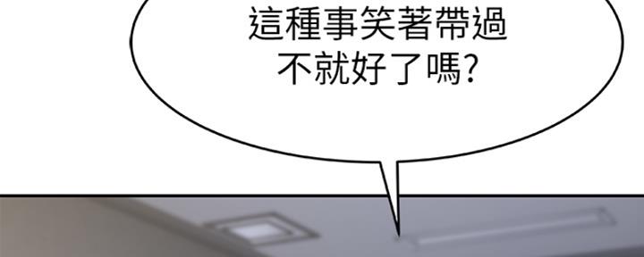 第33话34