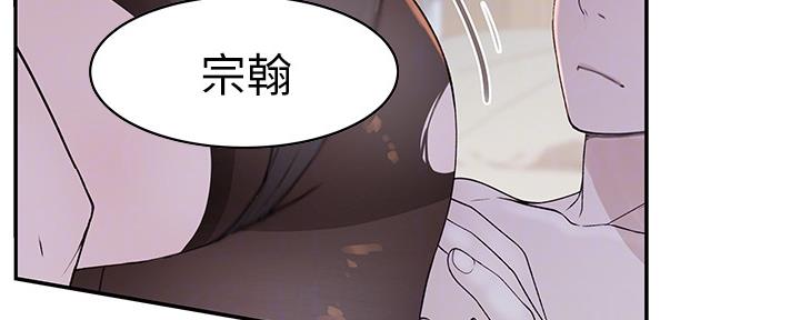 第75话35