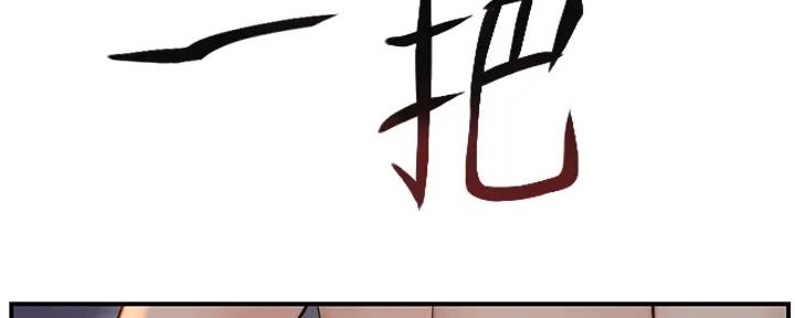 第109话101