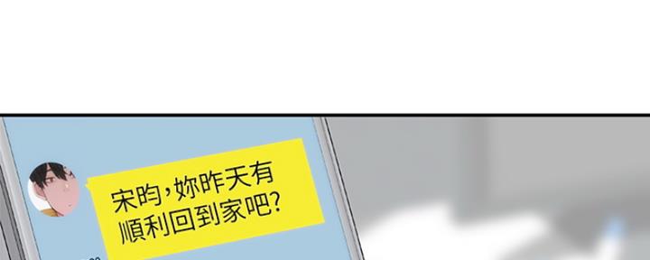 第17话15