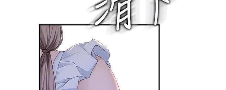 第81话83