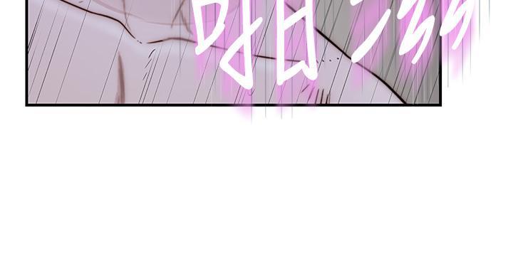 第139话47