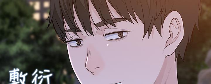 第86话151