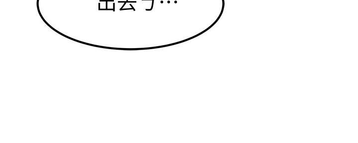 第101话39