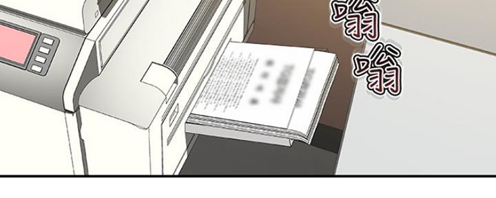 第9话8