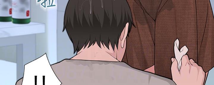 第20话105