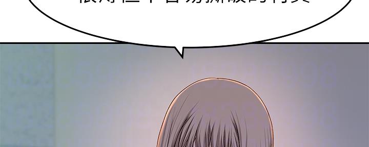 第79话94