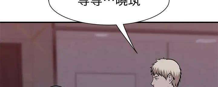 第107话80