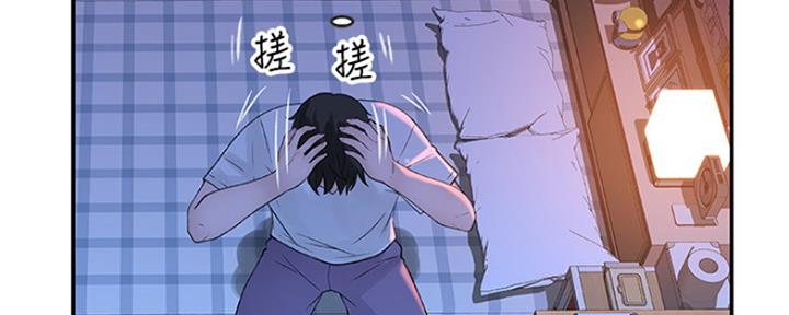 第30话167