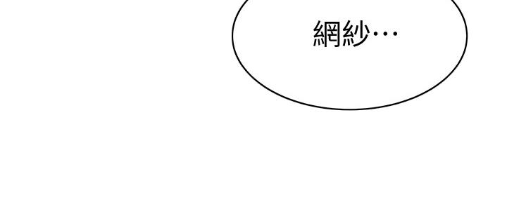 第79话79