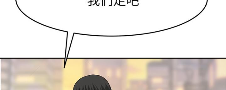 第34话19