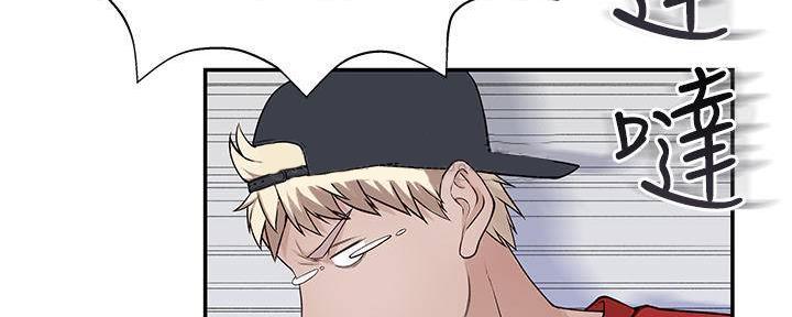 第63话70