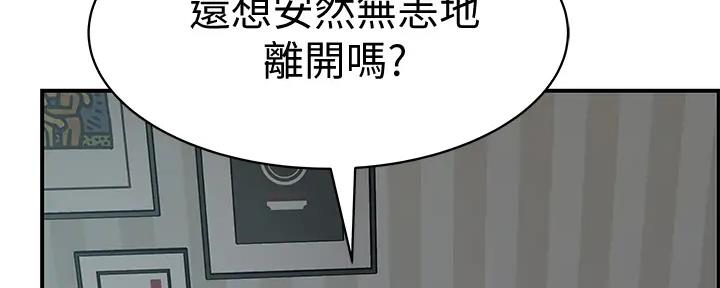 第109话23