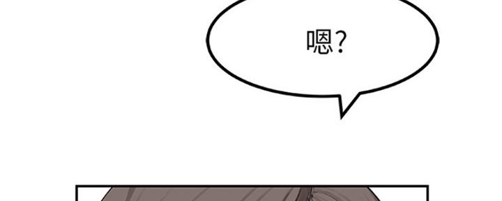 第33话70