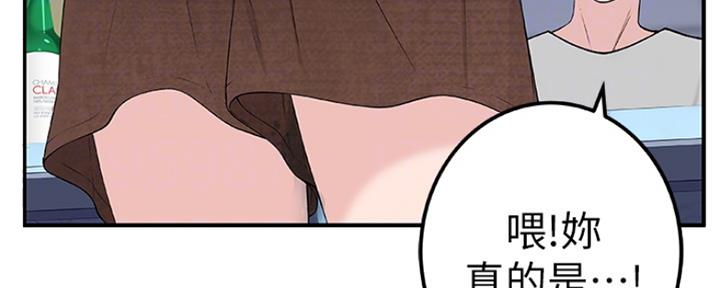 第20话30
