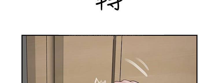第63话48