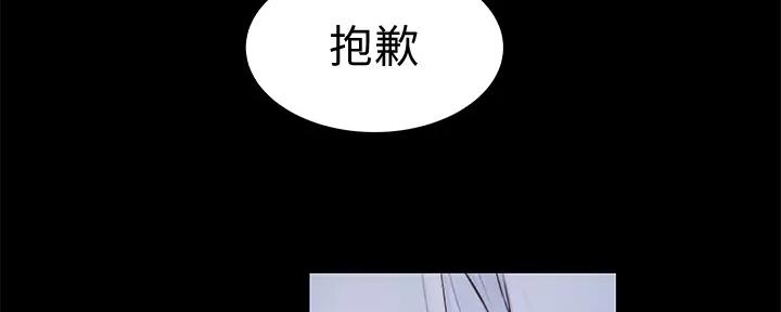 第112话68