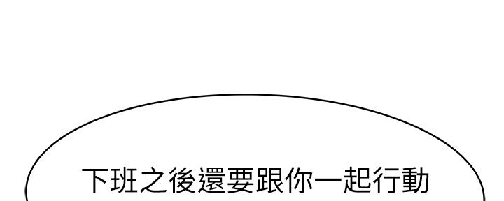 第72话9