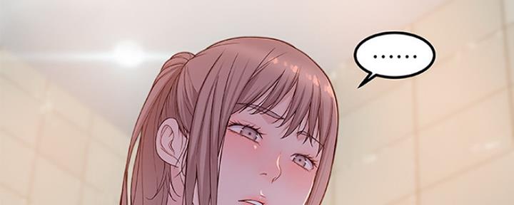 第21话56