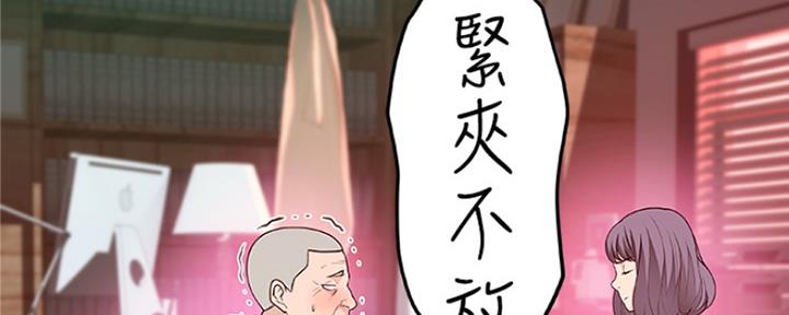 第18话49
