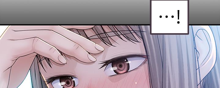 第79话12