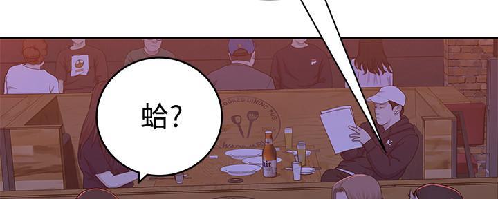 第96话102