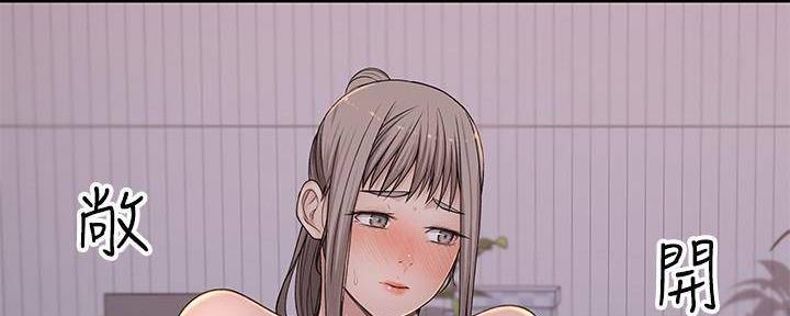 第66话105