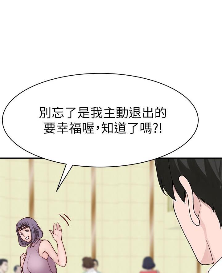 第160话37